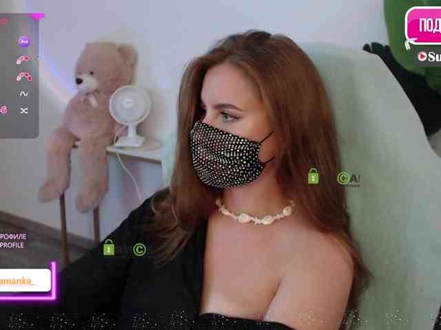 -Milamanka- webcam