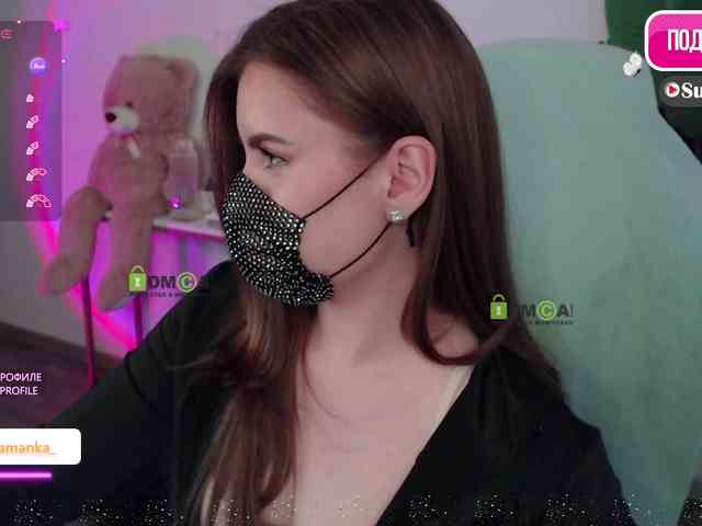-Milamanka-