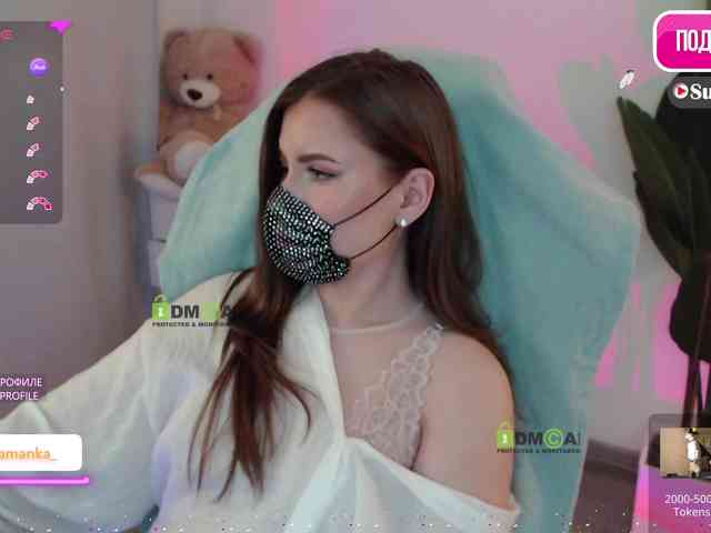 -Milamanka- webcam