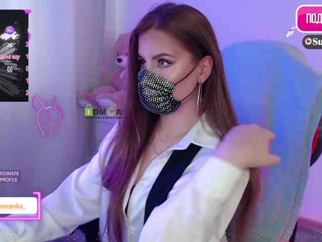 -Milamanka- webcam
