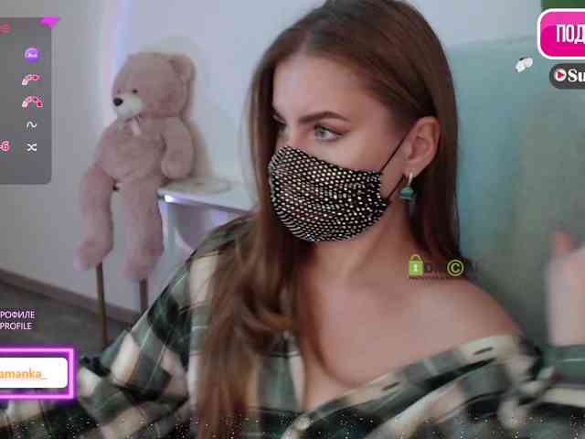 -Milamanka- webcam