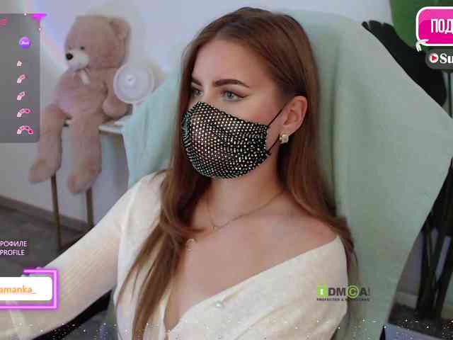-Milamanka- webcam