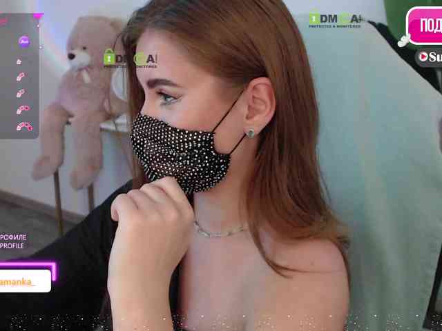 -Milamanka- webcam