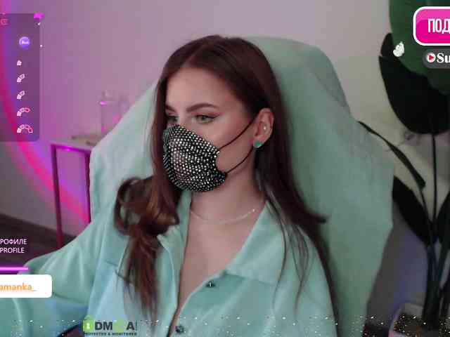 -Milamanka- webcam