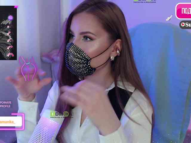 -Milamanka- webcam