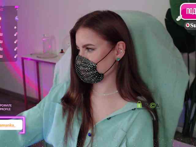 -Milamanka- webcam