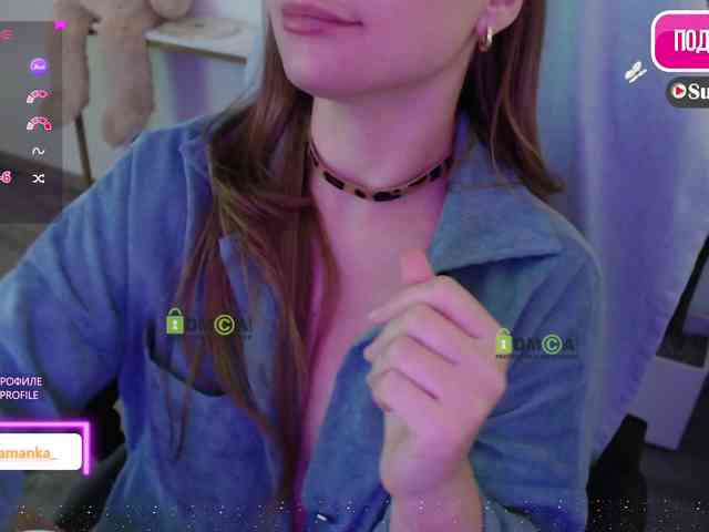 -Milamanka- webcam