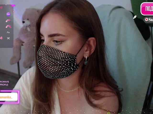 -Milamanka- webcam