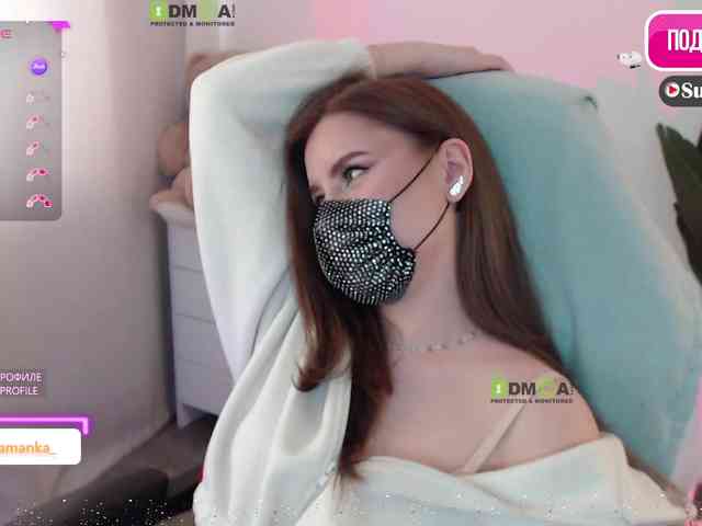 -Milamanka- webcam