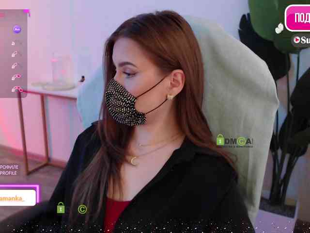 -Milamanka- webcam