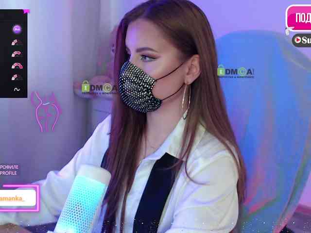 -Milamanka- webcam