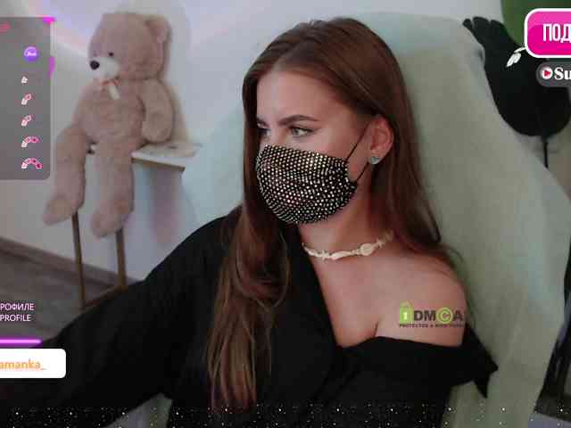 -Milamanka- webcam
