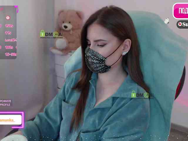 -Milamanka- webcam