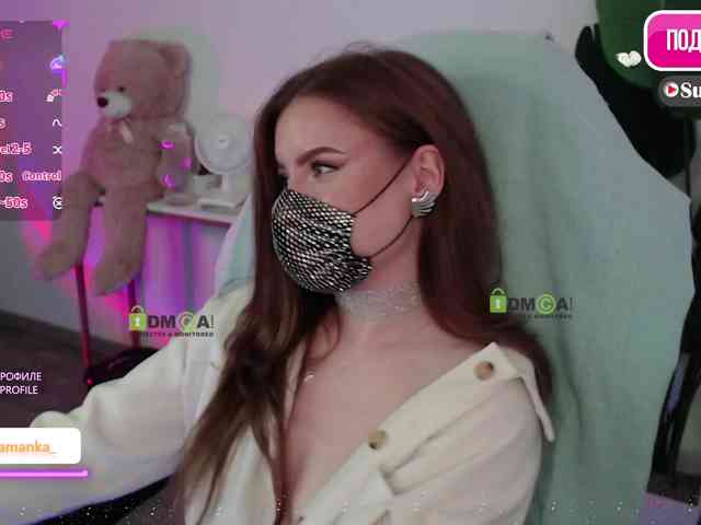 -Milamanka- webcam