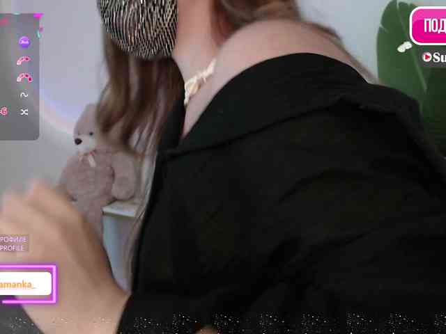 -Milamanka- webcam