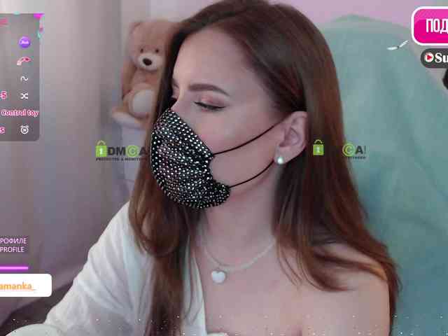 -Milamanka- webcam