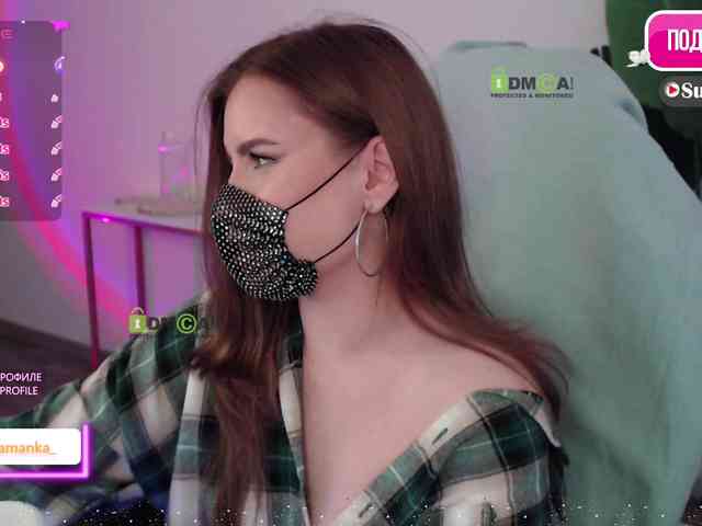 -Milamanka- webcam
