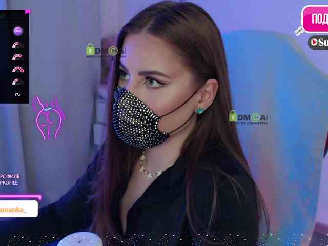 -Milamanka- webcam