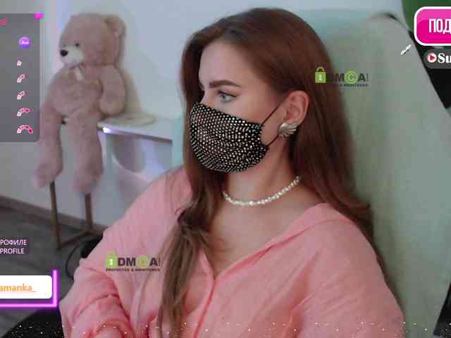 -Milamanka- webcam