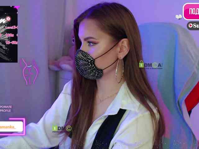 -Milamanka- webcam