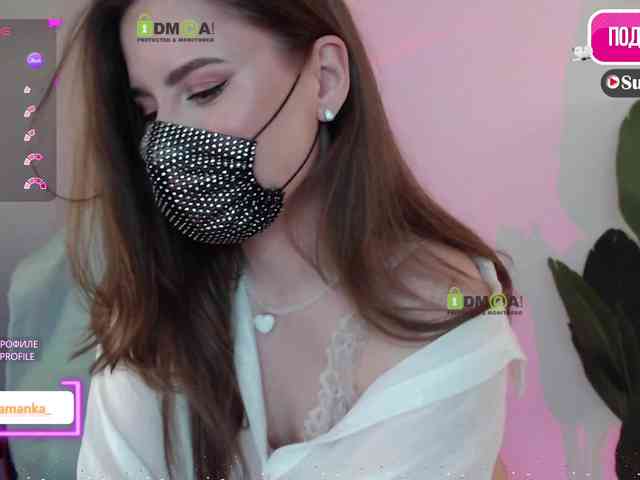 -Milamanka- webcam