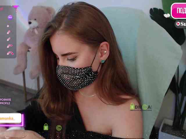 -Milamanka- webcam