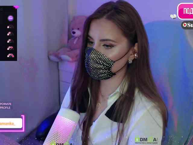 -Milamanka- webcam