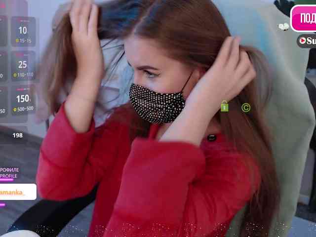-Milamanka- webcam