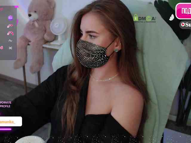 -Milamanka- webcam