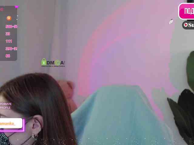 -Milamanka- webcam