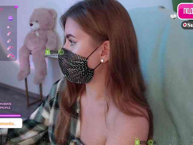 -Milamanka- webcam