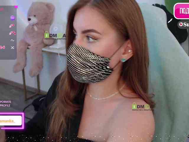 -Milamanka- webcam