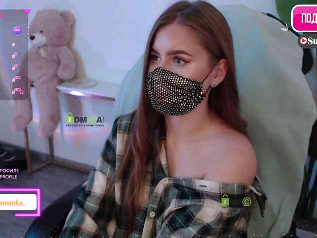 -Milamanka- webcam