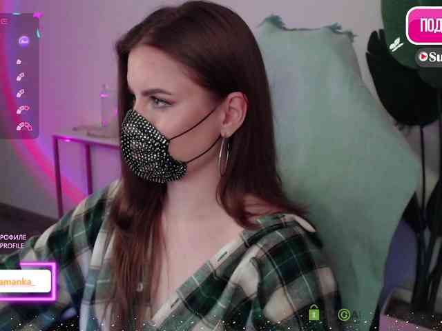 -Milamanka- webcam