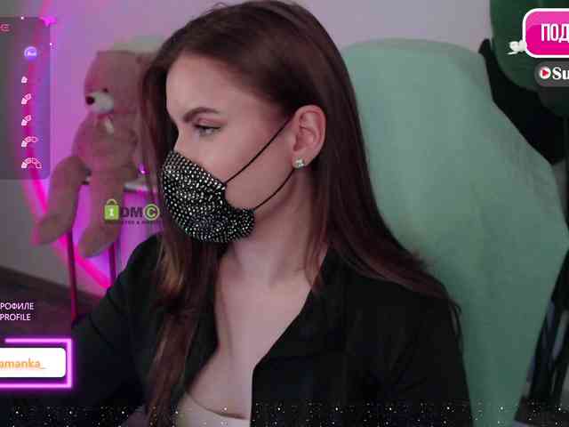 -Milamanka- webcam