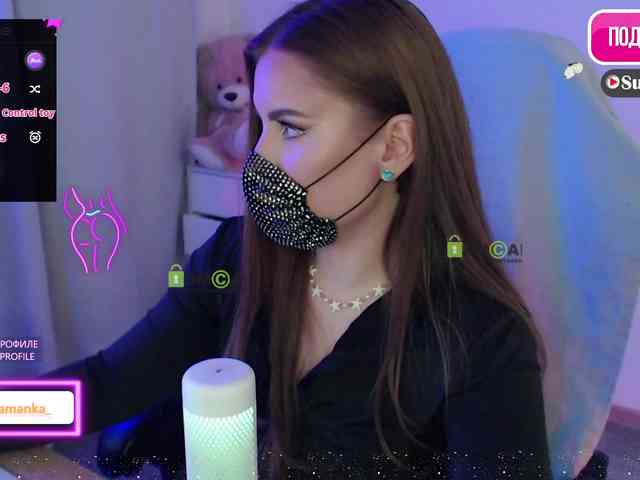 -Milamanka- webcam