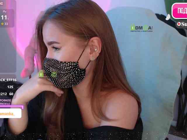 -Milamanka- webcam