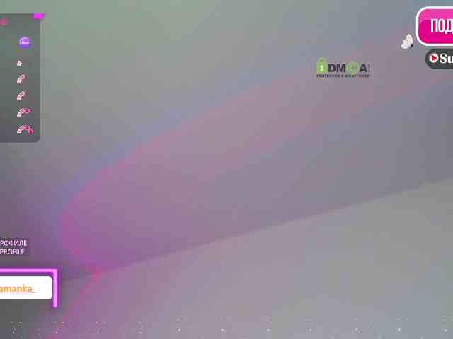 -Milamanka- webcam