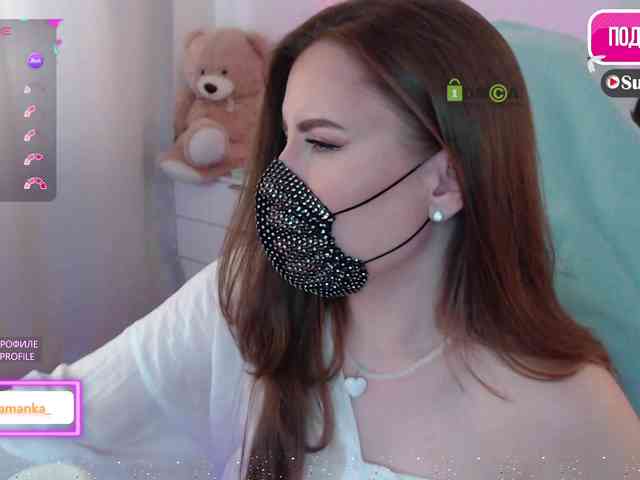 -Milamanka- webcam