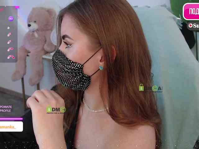 -Milamanka- webcam