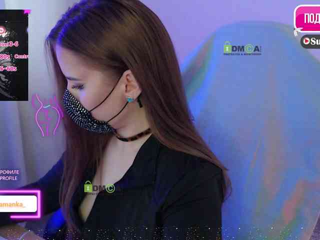 -Milamanka- webcam