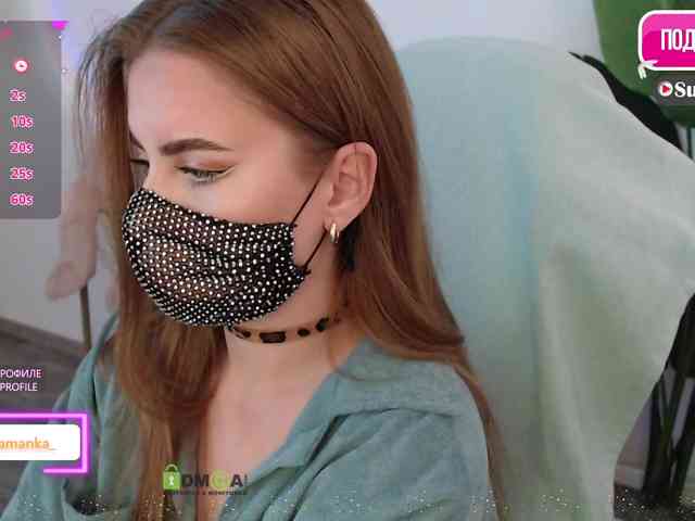 -Milamanka- webcam