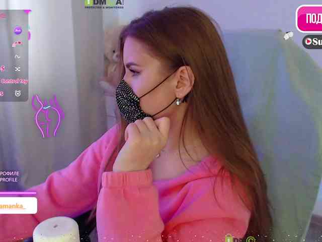-Milamanka- webcam