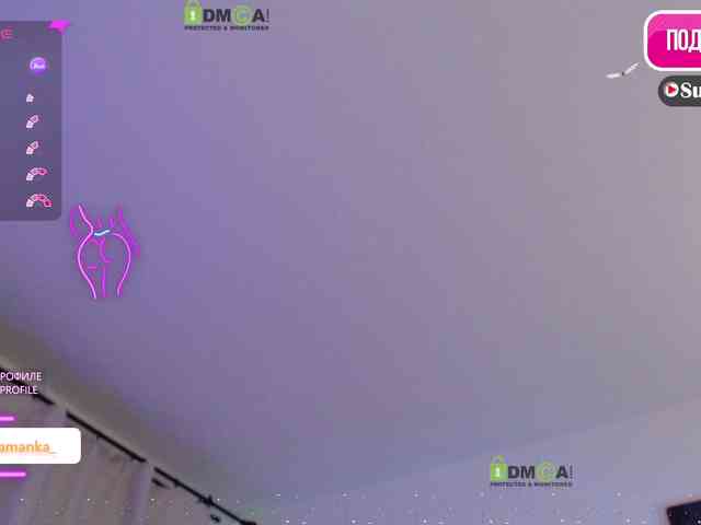 -Milamanka- webcam