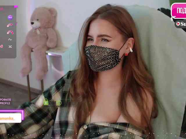 -Milamanka- webcam