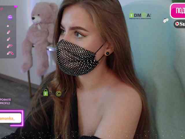 -Milamanka- webcam