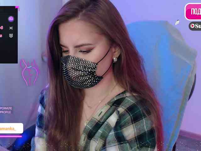 -Milamanka- webcam