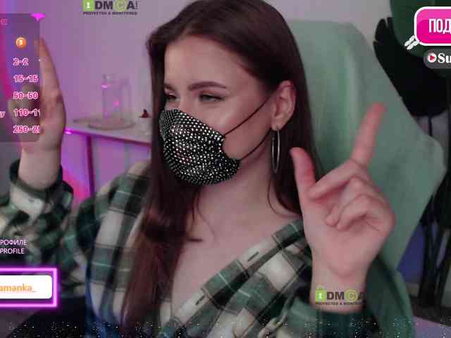 -Milamanka- webcam