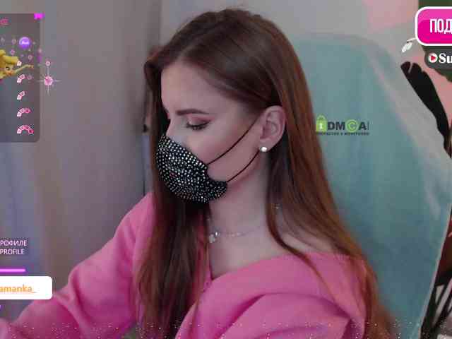 -Milamanka- webcam