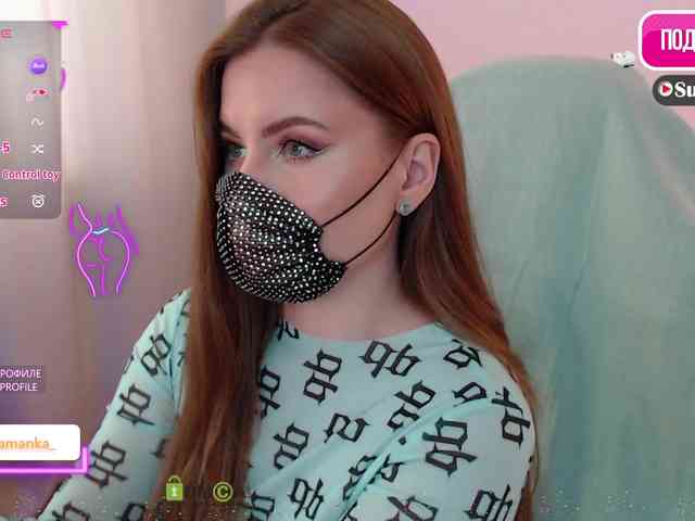 -Milamanka- webcam